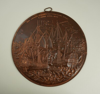 graphics\mmr-docfoto\M1484_AD_DSC05214.jpg; M1484; ;